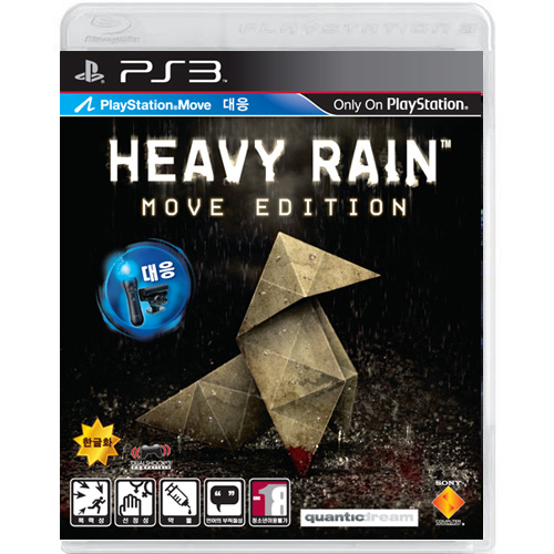 PS3 헤비레인 무브 에디션 (HEAVY RAIN) / 울트라팝