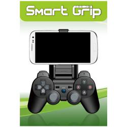 PS3 스마트폰 그립 (접이형) / 소니듀얼쇼크3 클램프