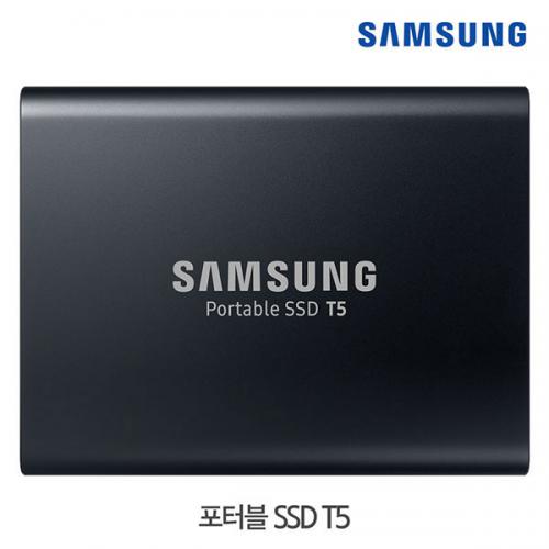삼성 포터블 SSD T5 (1TB) 외장하드 / Potable T5 블랙 (1TB)